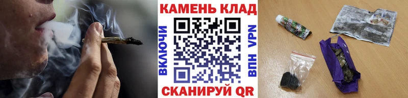 Продажа наркотиков Геленджик Кокаин  ссылка на мегу онион  ГАШ  A PVP  LSD-25 