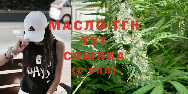 сатива Алексин