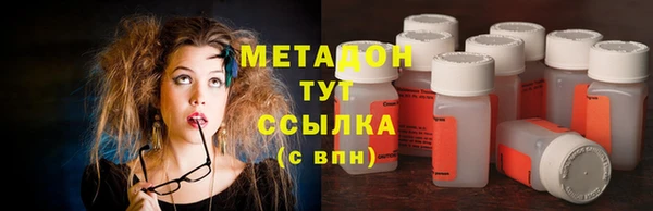 тгк Алзамай