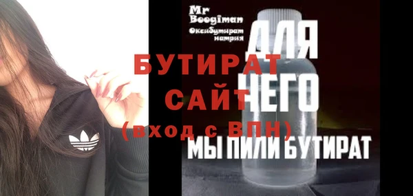 хмурый Алексеевка