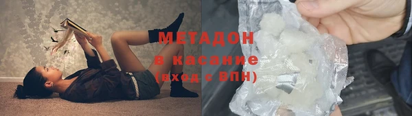 тгк Алзамай
