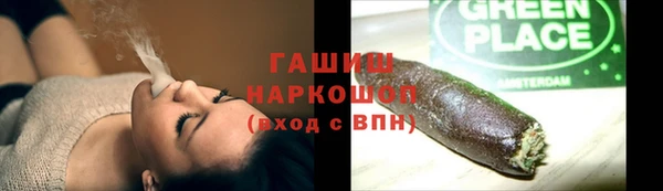 сатива Алексин