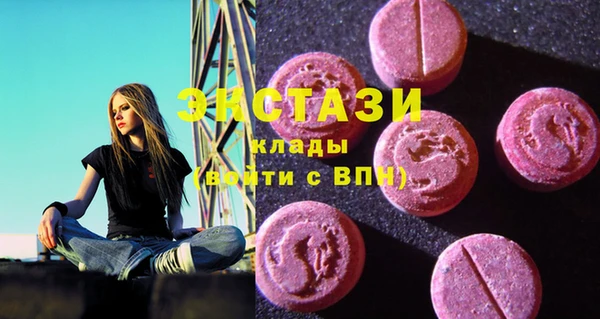 хмурый Алексеевка