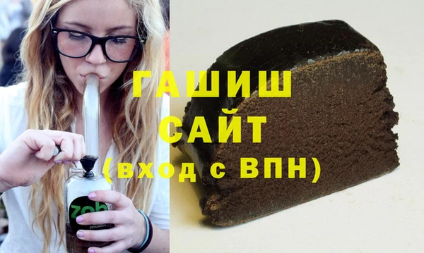 сатива Алексин