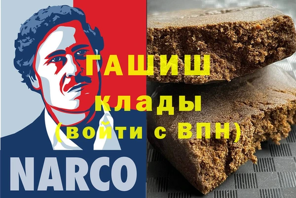 хмурый Алексеевка