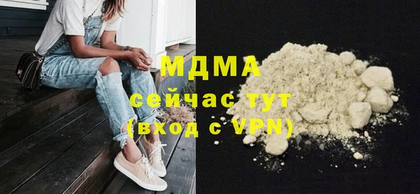 хмурый Алексеевка