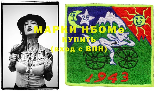 хмурый Алексеевка