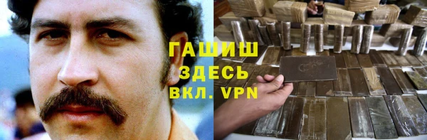 тгк Алзамай