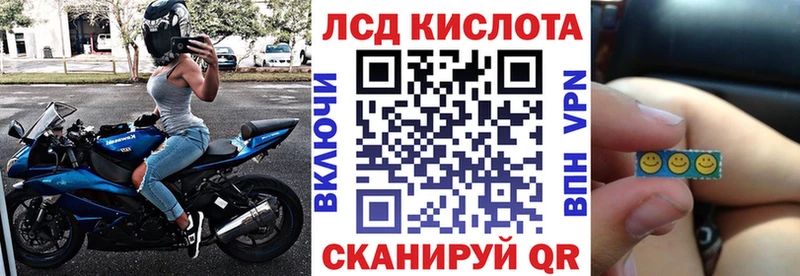 наркошоп  Геленджик  Марки NBOMe 1500мкг 